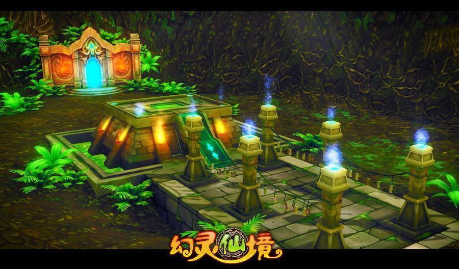 4399斗罗大陆