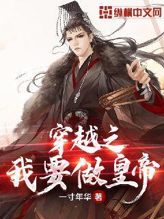 鲜奶运输车找不同