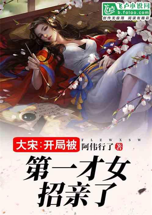 解疑在线 | 火龙果花可以吃吗有问必答平台
