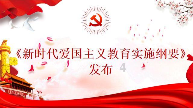 “黄河大集”趣味运动会进村庄