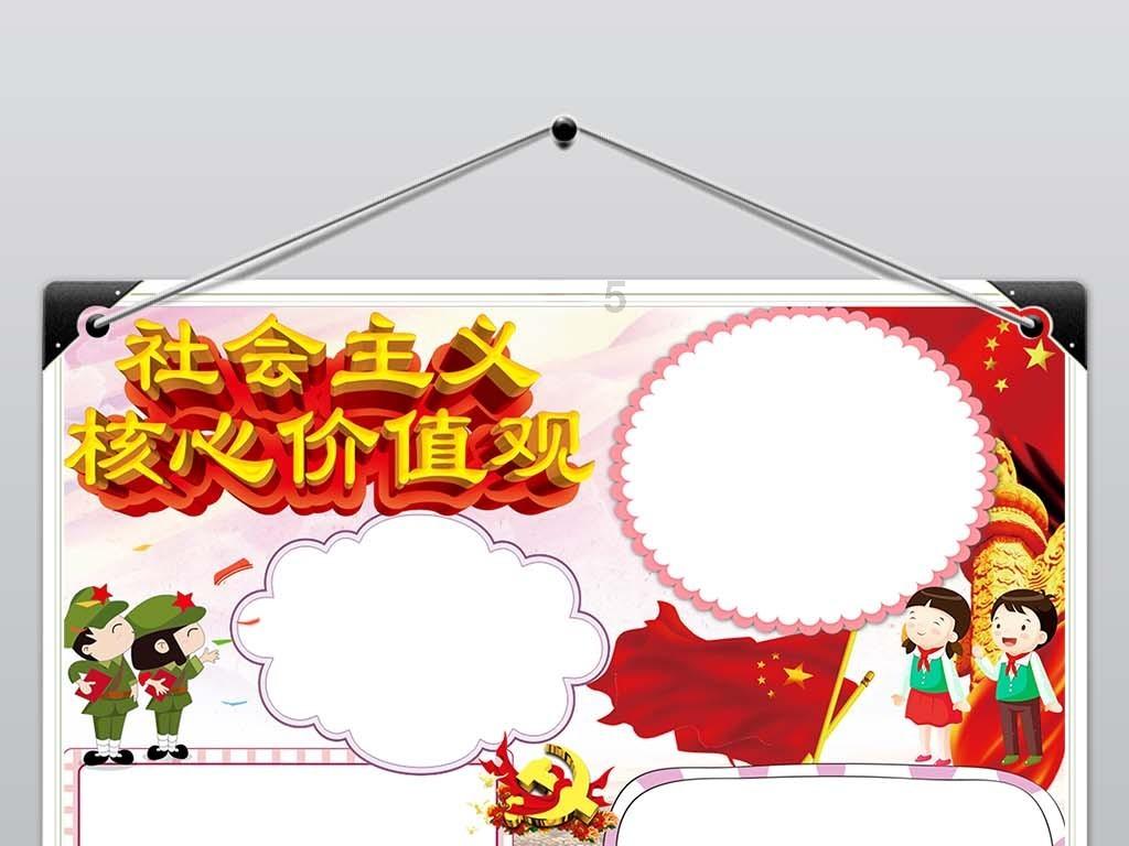 救援毕业女孩