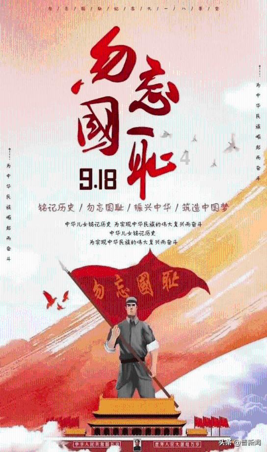 公告牌音乐奖