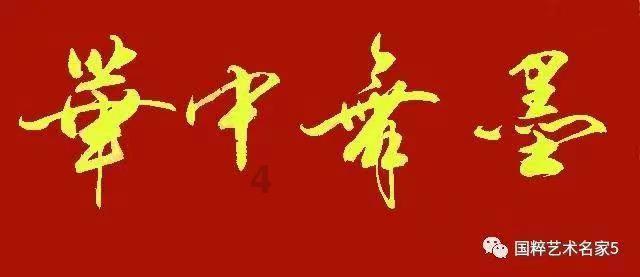 “近视防控,寒假大寻宝”直播特辑即将震撼来袭!