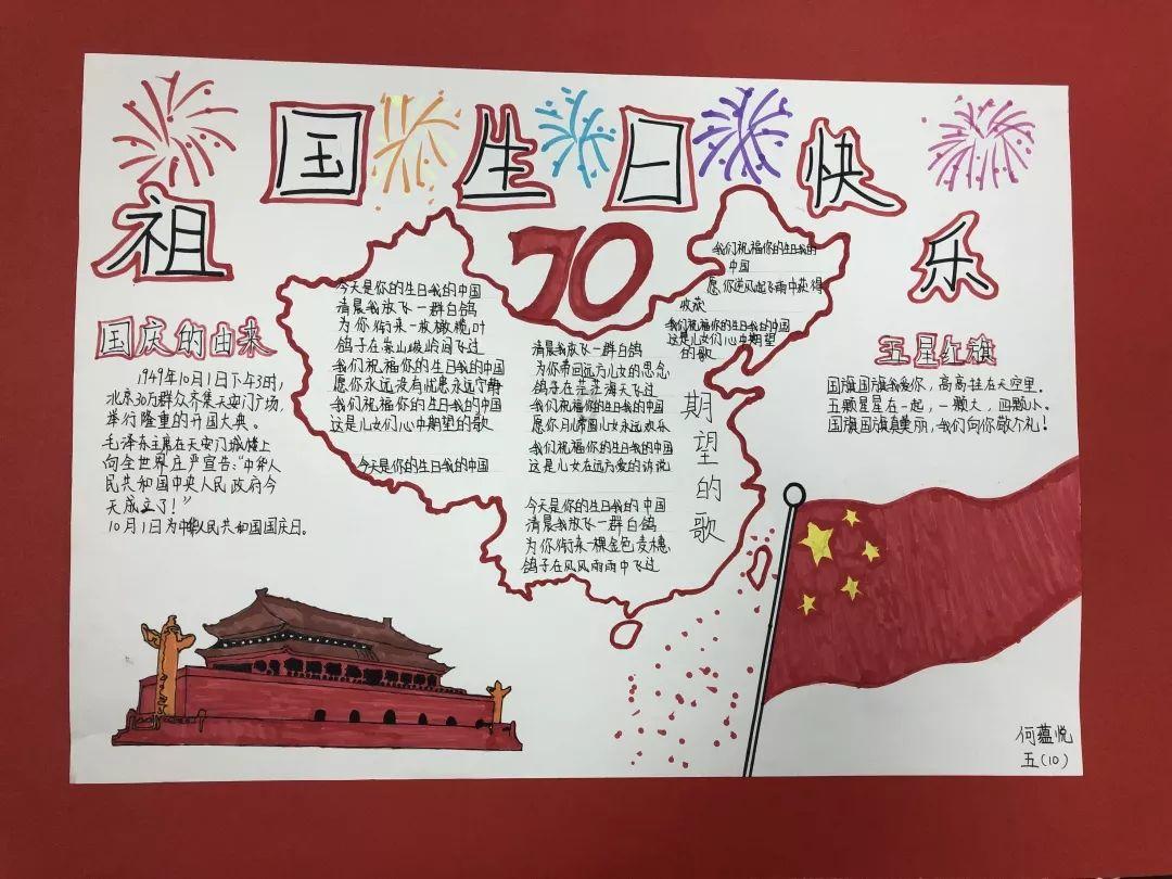 网络公司逃脱