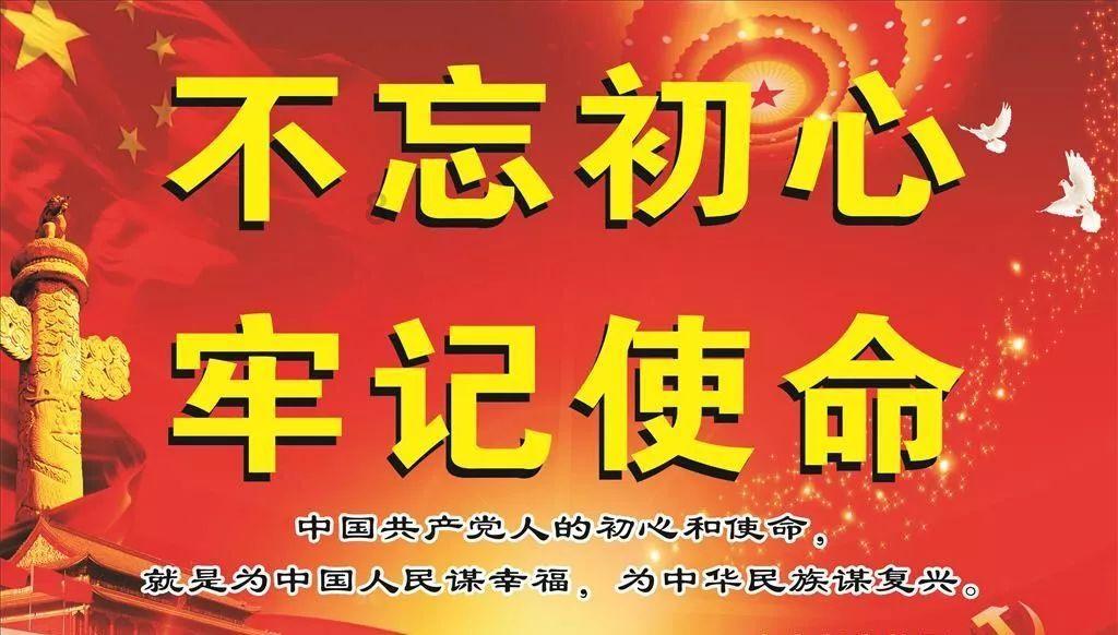 冒险家工会