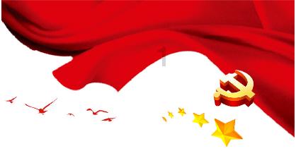 保卫我们的家园