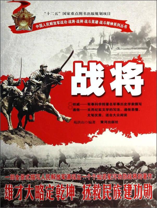 消防宣传活动让安全意识深入人心