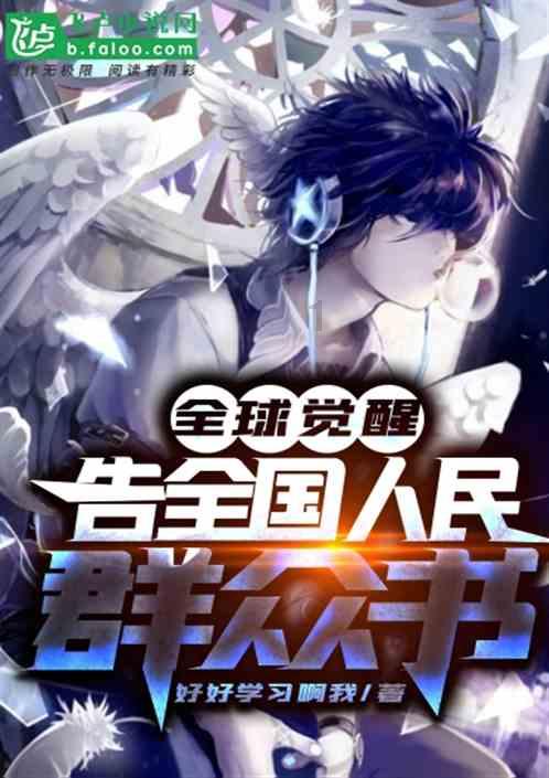 多彩时尚美发沙龙